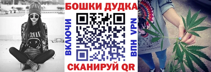 Купить наркоту Нягань Конопля АМФ МЕФ COCAIN