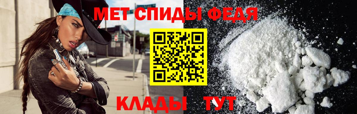 АМФ VHQ  Вход с VPN  Нягань 