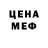 ГАШ хэш DANIELE TEDDE