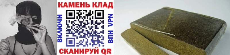 Гашиш VHQ  Нягань 