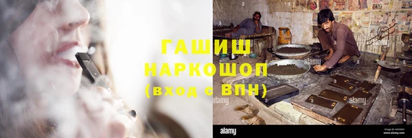 прущая мука Абдулино