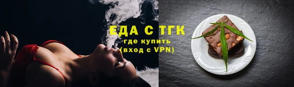 2c-b Алексин