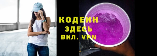a pvp Краснослободск