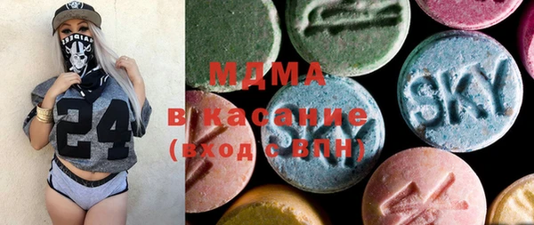 прущая мука Абдулино