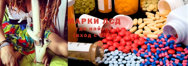 прущая мука Абдулино