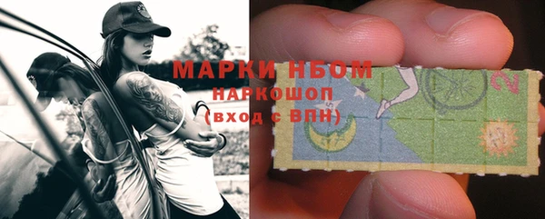 2c-b Алексин