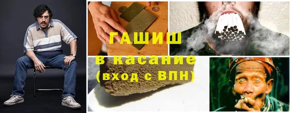 прущая мука Абдулино