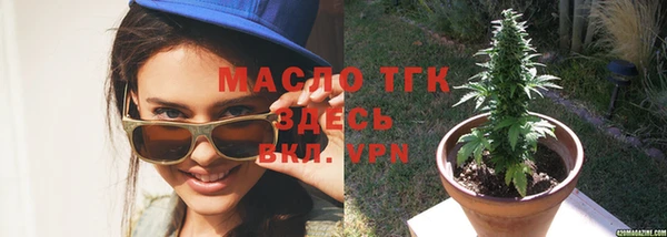 ALPHA PVP Абаза