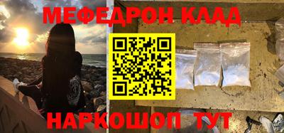 соль курить ск Усть-Джегута