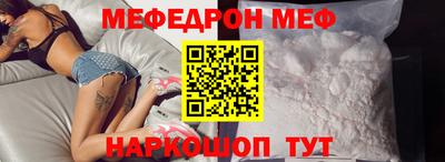 соль ск Усть-Илимск