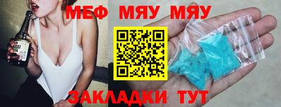 соль курить ск Усть-Джегута