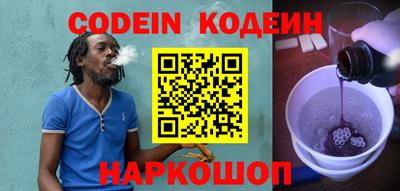 соль курить ск Усть-Джегута