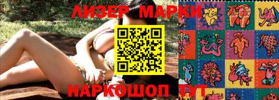 прущая мука Чапаевск