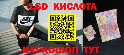 соль курить ск Усть-Джегута