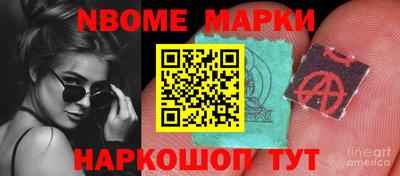 соль курить ск Усть-Джегута