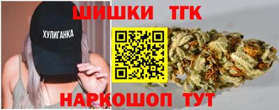 соль ск Усть-Илимск