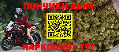 соль ск Усть-Илимск