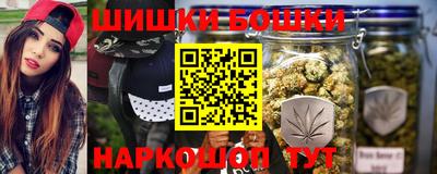 спайс Уссурийск