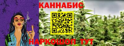 соль ск Усть-Илимск