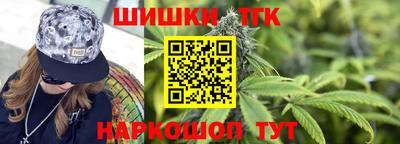 соль ск Усть-Илимск