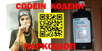 соль курить ск Усть-Джегута