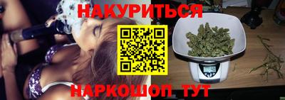 соль курить ск Усть-Джегута