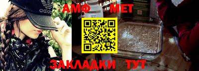 соль курить ск Усть-Джегута