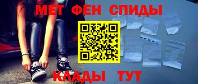 соль курить ск Усть-Джегута