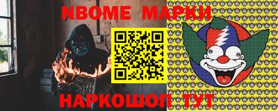 соль курить ск Усть-Джегута