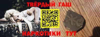соль ск Усть-Илимск