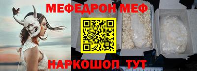 соль ск Усть-Илимск