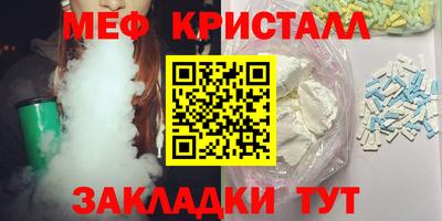 соль ск Усть-Илимск