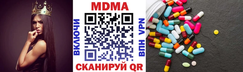 hydra зеркало  Нягань  МДМА молли 