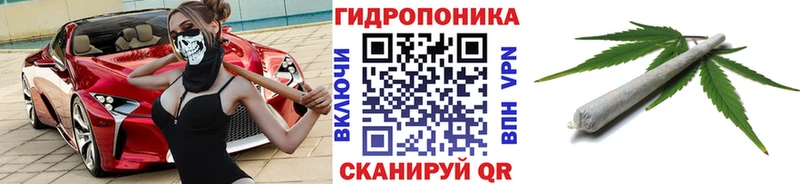 Марихуана MAZAR  Нягань 